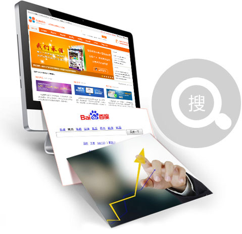 昆明網(wǎng)站建設(shè)；昆明網(wǎng)站建設(shè)公司