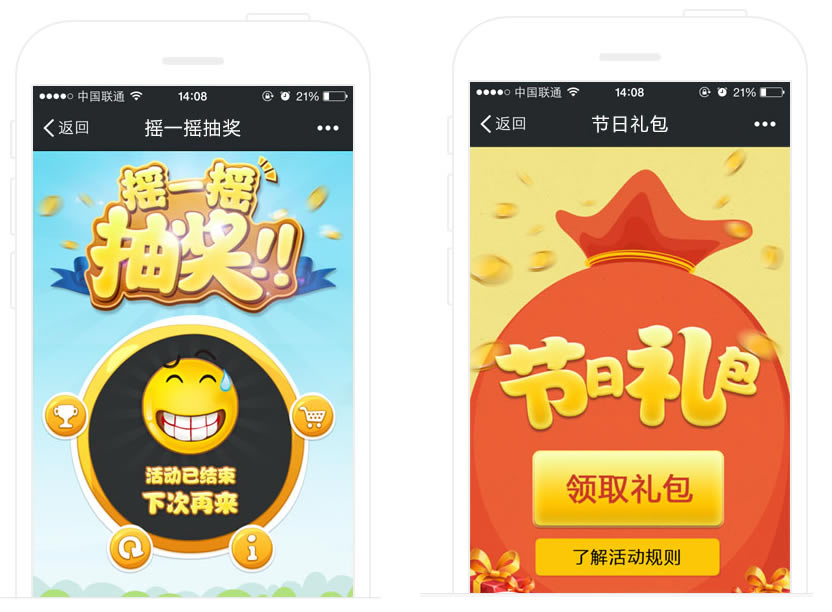 云南網(wǎng)站建設(shè)、昆明網(wǎng)站建設(shè)、云南網(wǎng)站制作、昆明網(wǎng)站制作、云南微網(wǎng)站制作、云南網(wǎng)站優(yōu)化推廣、大理網(wǎng)站建設(shè)、麗江網(wǎng)站建設(shè)、大理網(wǎng)站制作、麗江網(wǎng)站制作、保山網(wǎng)站建設(shè)、德宏網(wǎng)站建設(shè)、文山網(wǎng)站建設(shè)、楚雄網(wǎng)站建設(shè)、紅河網(wǎng)站建設(shè)、云南政府網(wǎng)站建設(shè)、普洱網(wǎng)站建設(shè)