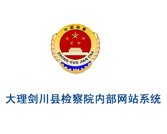 云南網(wǎng)站建設(shè)、昆明網(wǎng)站建設(shè)、云南網(wǎng)站制作、昆明網(wǎng)站制作、云南微網(wǎng)站制作、云南網(wǎng)站優(yōu)化推廣、大理網(wǎng)站建設(shè)、麗江網(wǎng)站建設(shè)、大理網(wǎng)站制作、麗江網(wǎng)站制作、保山網(wǎng)站建設(shè)、德宏網(wǎng)站建設(shè)、文山網(wǎng)站建設(shè)、楚雄網(wǎng)站建設(shè)、紅河網(wǎng)站建設(shè)、云南政府網(wǎng)站建設(shè)、普洱網(wǎng)站建設(shè)
