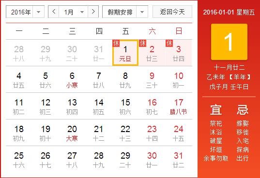 云南網(wǎng)站建設(shè)，昆明網(wǎng)站建設(shè)，云南網(wǎng)站設(shè)計(jì)制作，昆明網(wǎng)站設(shè)計(jì)制作
